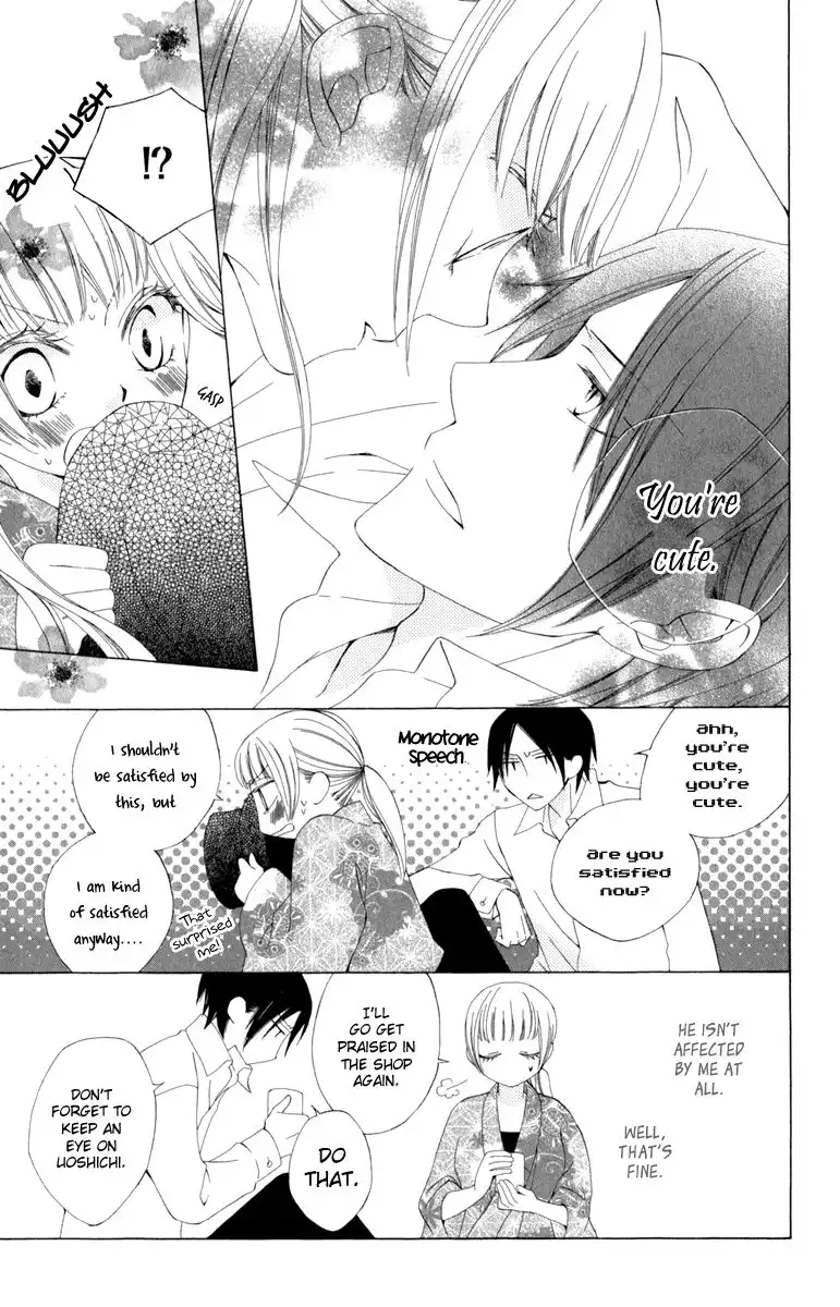 Yashio to Mikumo Chapter 3 17